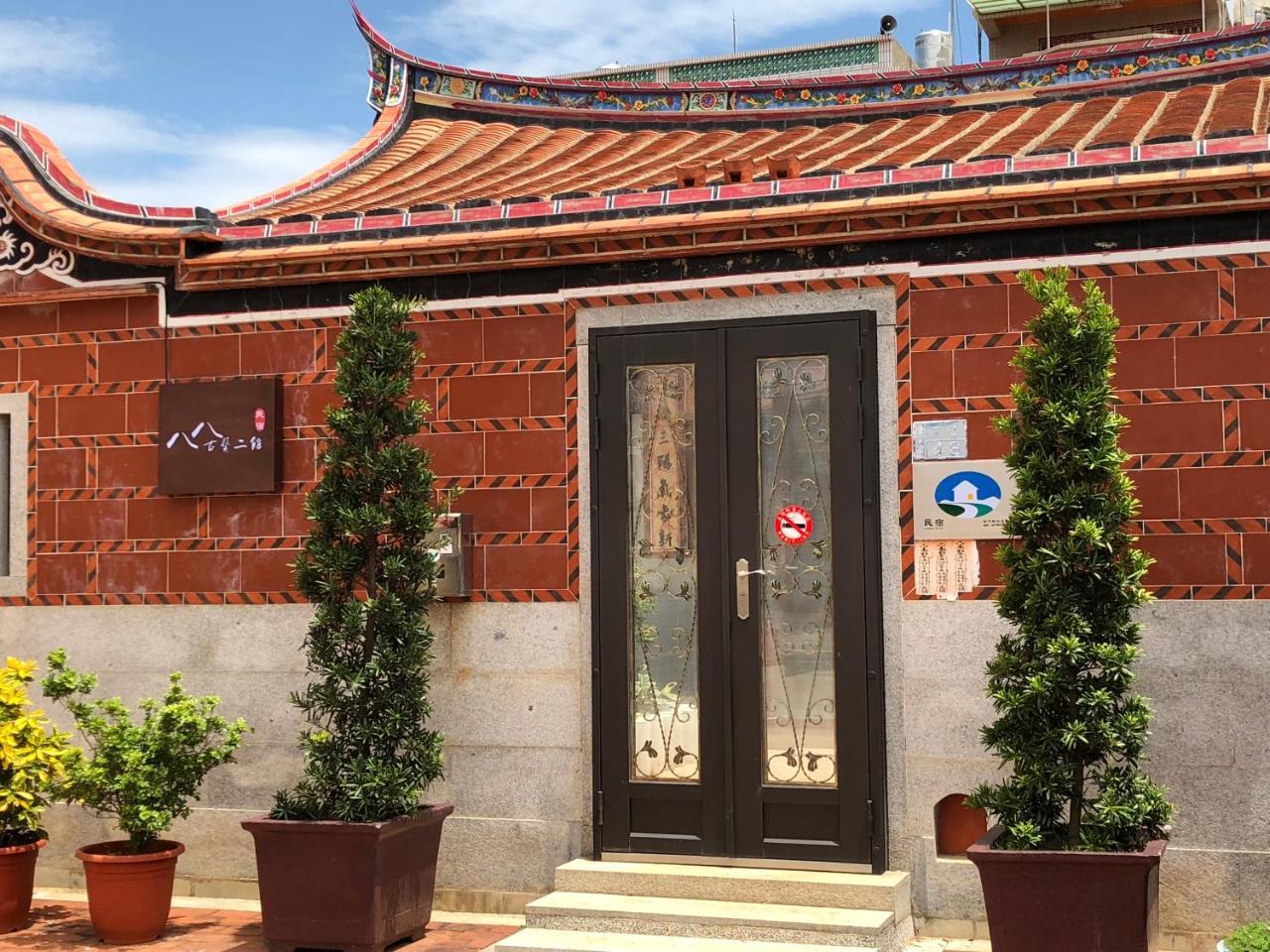 八八古藝民宿 Jinning Exterior photo