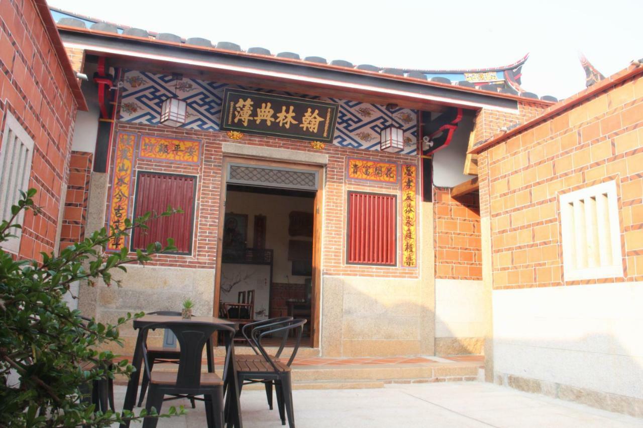 八八古藝民宿 Jinning Exterior photo