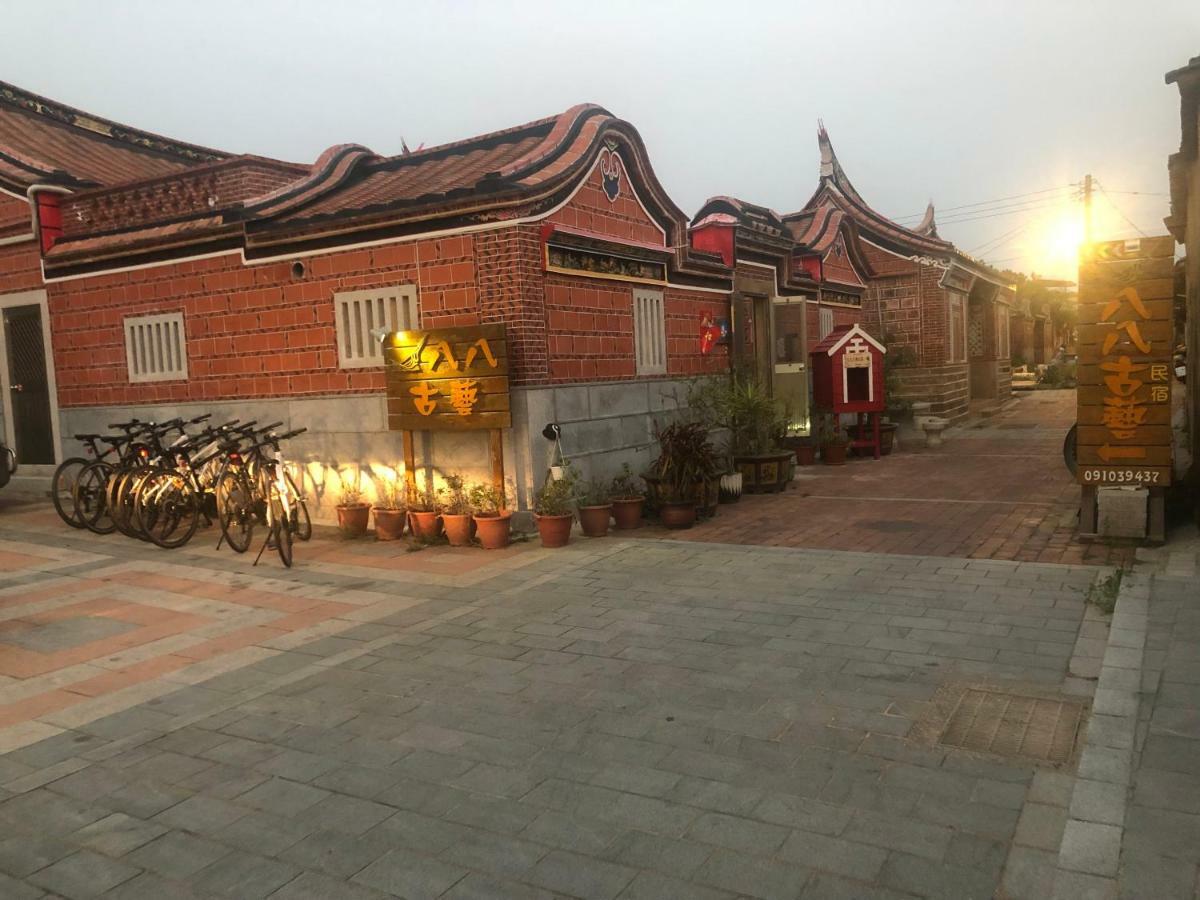 八八古藝民宿 Jinning Exterior photo